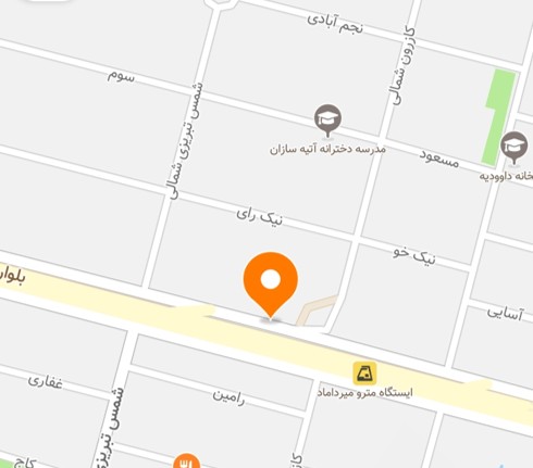کلینیک تخصصی هدرا